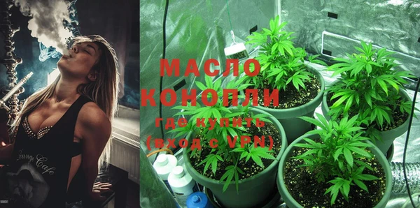 дурь Горнозаводск