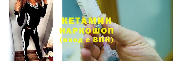 эйфоретик Горняк