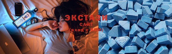 дурь Горнозаводск