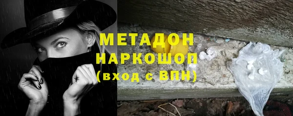 бошки Горно-Алтайск