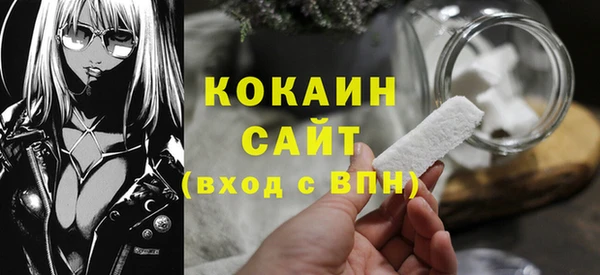 дурь Горнозаводск