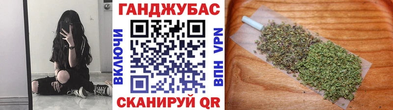 маркетплейс состав  купить  сайты  Калининец  МАРИХУАНА гибрид 